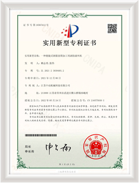 @Ì(sh)͌(zhun) 17  width=