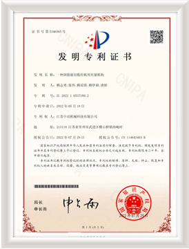 @ðl(f)(zhun) 9  width=
