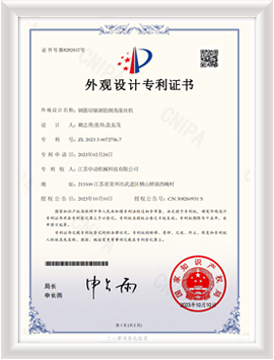 @^(gun)OӋ(zhun) 1  width=